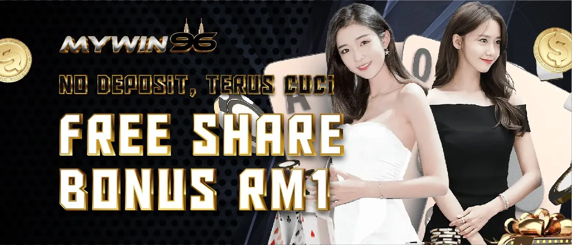 Banner MyWin96 5