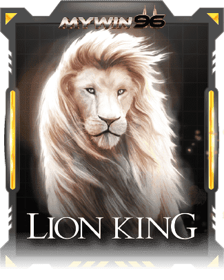 Lion King Slots