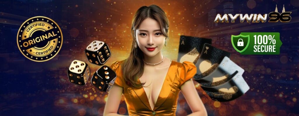 MyWin96 Secure Online Casino